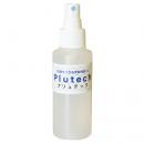 スプレー 100ml 希釈液(80ppm)入り